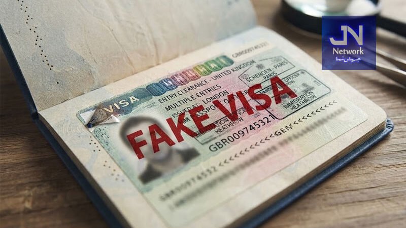 جعلی ویزے اور غیر قانونی سفر کی کوشش کرنے والے 2 مسافر گرفتار