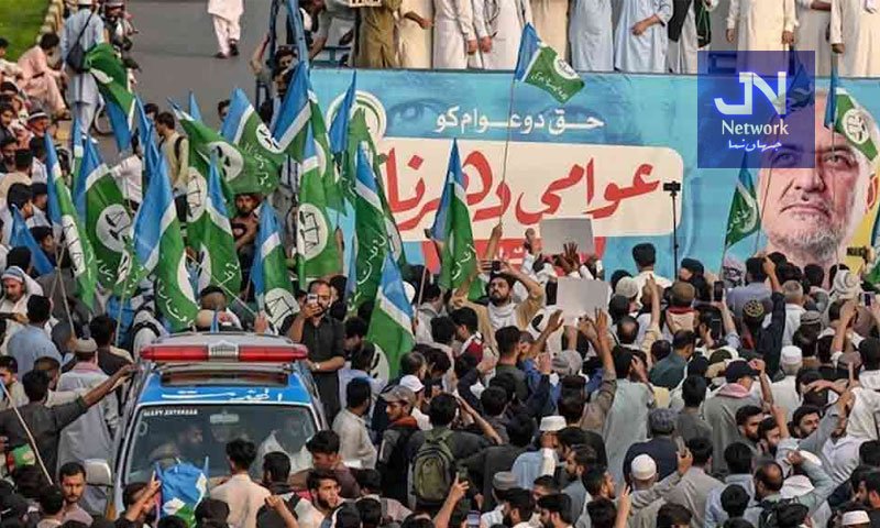 جماعت اسلامی نے لاہور مال روڈ دھرنا 33 روز بعد ختم کر دیا