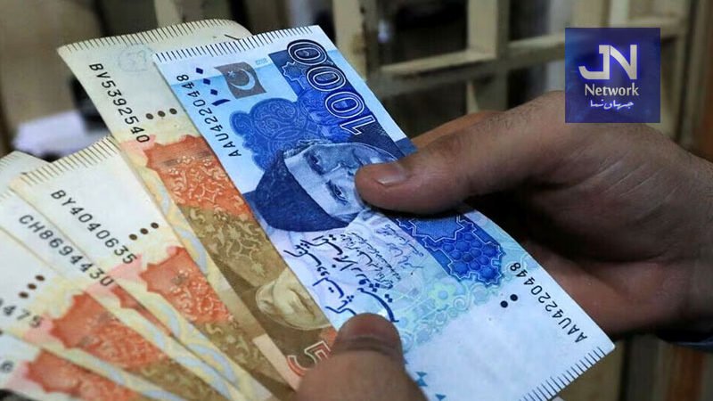 جی پی فنڈ پر منافع سرکاری ملازمین کے لئے اہم خبر