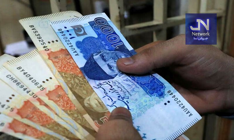 جی پی فنڈ پر منافع سرکاری ملازمین کے لئے اہم خبر