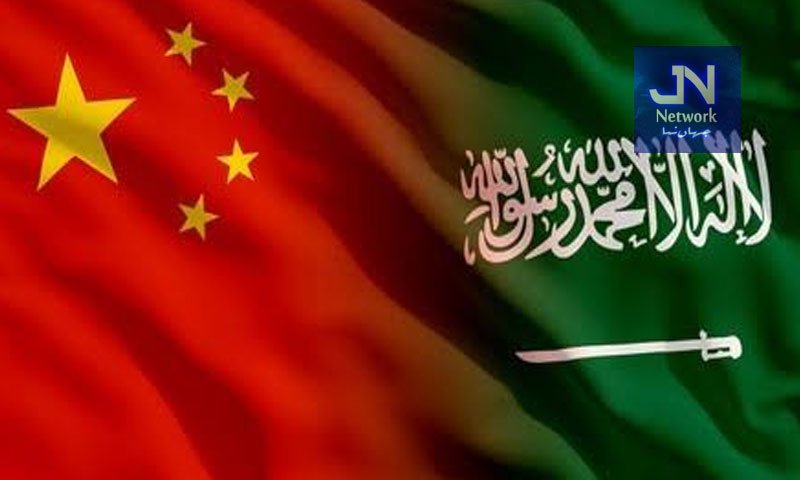 حوثیوں کے حملے، سعودی عرب نے چین سے مدد مانگ لی