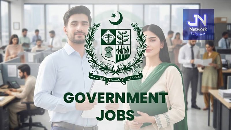 حکومت کاسرکاری نوکریوں کیلئے عمر کی نئی حد مقرر کرنے کا فیصلہ، نیا نوٹیفکیشن جاری