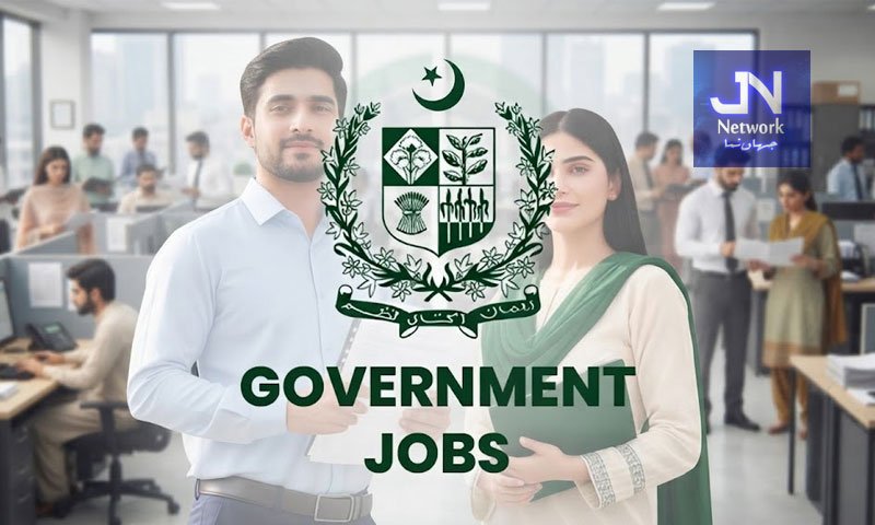 حکومت کاسرکاری نوکریوں کیلئے عمر کی نئی حد مقرر کرنے کا فیصلہ، نیا نوٹیفکیشن جاری