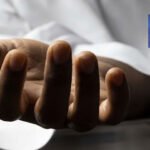 سسرالیوں نے بہو کو تیزاب پلا دیا
