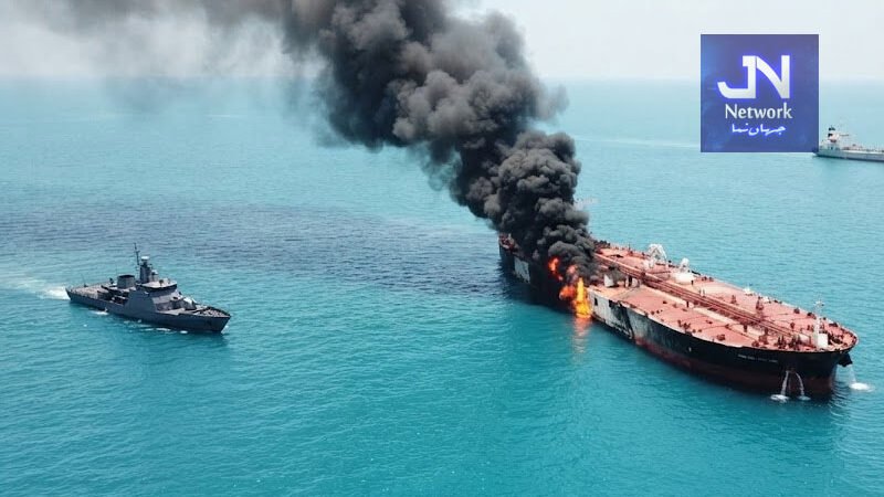 خلیج عمان میں 2 بحری جہازوں پر پروجیکٹائل سے حملہ، آگ لگ گئی