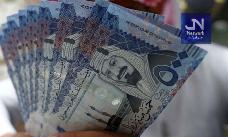 سعودی عرب پاکستان کے لیے ترسیلات زر کا سب سے بڑا ذریعہ بن گیا