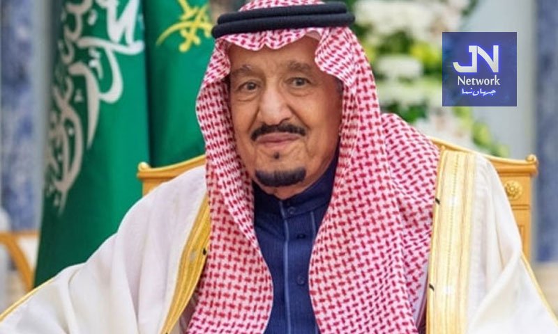 سعودی فرمانرواں نے شاہی فرمان جاری کردیا