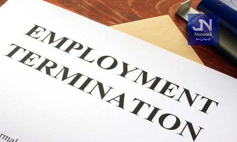 سول ڈیفنس لاہور نے اچانک درجنوں رضاکار نوکری سے نکال دئیے