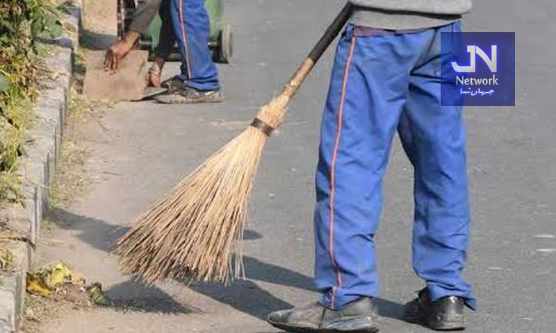 سویپرز اور درجہ چہارم ملازمین کیلئے بڑا حکم، تمام عارضی ڈیوٹیاں ختم