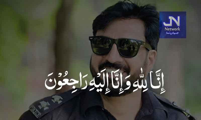 وزیراعلیٰ مریم نواز شریف کا راولپنڈی میں جام شہادت نوش کرنیوالے سی سی ڈی انسپکٹر عدنان غیورکیلئے حروف عقیدت