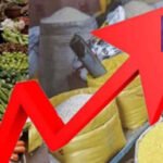 پاکستانی معیشت کے لئے بڑی خوشخبری