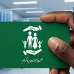 حکومت کاسرکاری نوکریوں کیلئے عمر کی نئی حد مقرر کرنے کا فیصلہ، نیا نوٹیفکیشن جاری