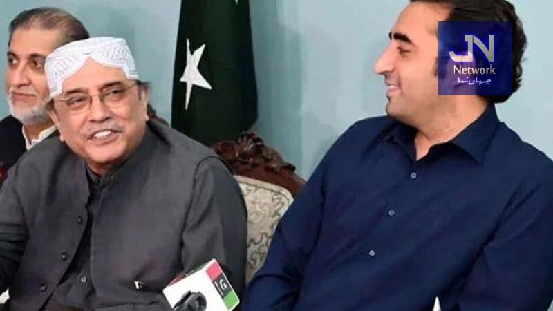 صدر آصف زرداری کی بلاول بھٹو سے 5 گھنٹے طویل ملاقات ، بختاور بھٹو بھی موجود