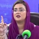 مکہ معاہدہ پاکستان کی سفارتی تاریخ میں اہم سنگ میل ہے: سپیکر پنجاب اسمبلی ملک احمد خان
