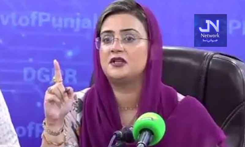  جھوٹ اور کردار کشی کو سیاست کا ہتھیار بنانے والوں کو عدالت میں جواب دینا ہوگا: عظمیٰ بخاری