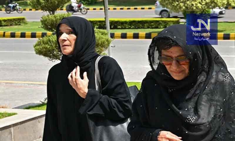 علیمہ اور عظمیٰ خان کیخلاف اسلام آباد میں درج مقدمات کی رپورٹ سامنے آگئی