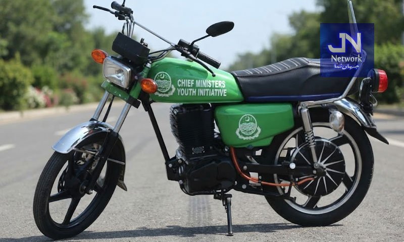 لاکھوں کی الیکٹرک بائیک صرف 3,028 روپے میں حاصل کریں! بڑی خوشخبری آگئی