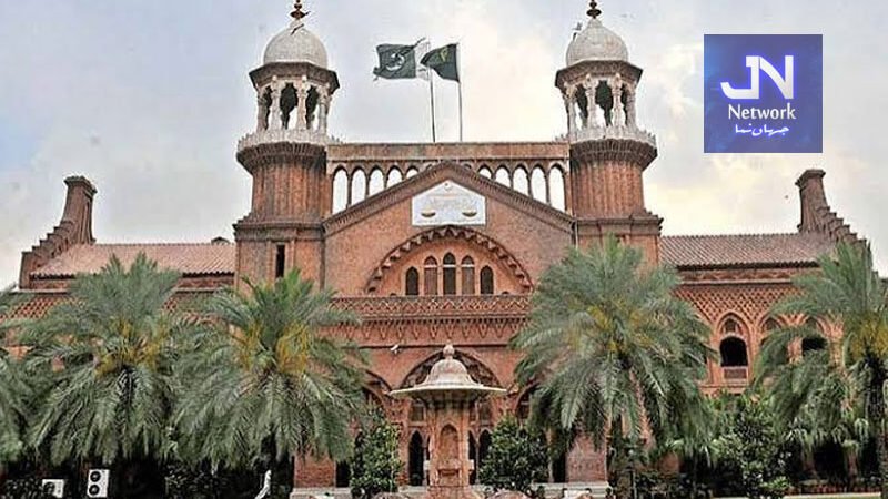 لاہور ہائیکورٹ نے افغان میڈیکل طلبہ کو بے دخل کرنے سے روک دیا