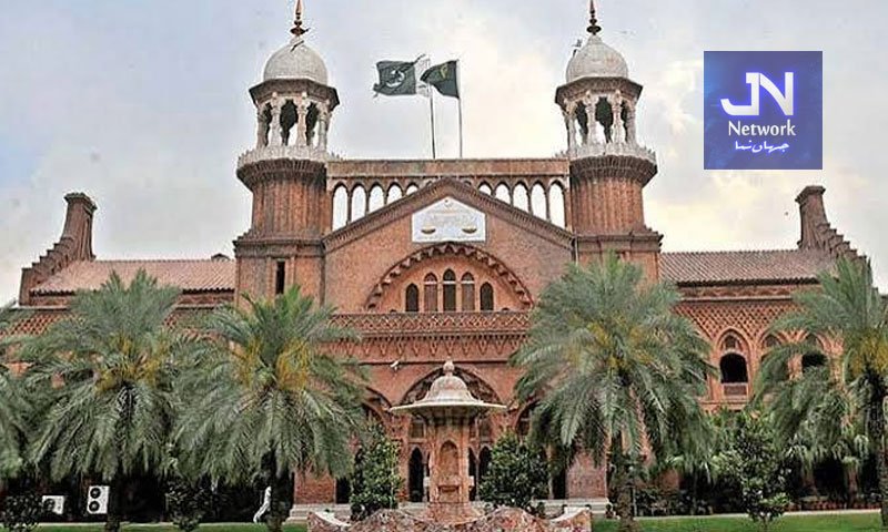 لاہور ہائیکورٹ نے افغان میڈیکل طلبہ کو بے دخل کرنے سے روک دیا
