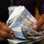 ٹیکس دہندگان اور کاروباری افراد کی بڑی مشکل آسان! یہ ایپ ڈاؤن لوڈ کرلیں