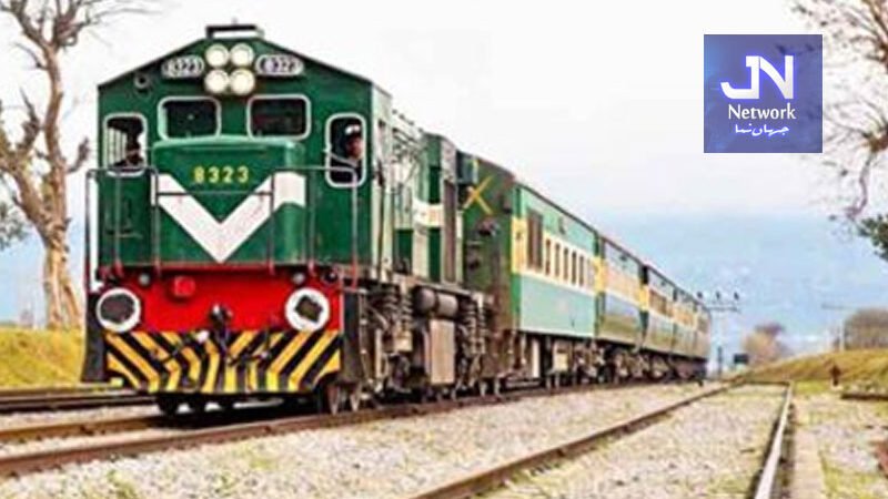 محکمہ ریلوے کا قراقرم اور ملت ایکسپریس سے متعلق بڑا فیصلہ