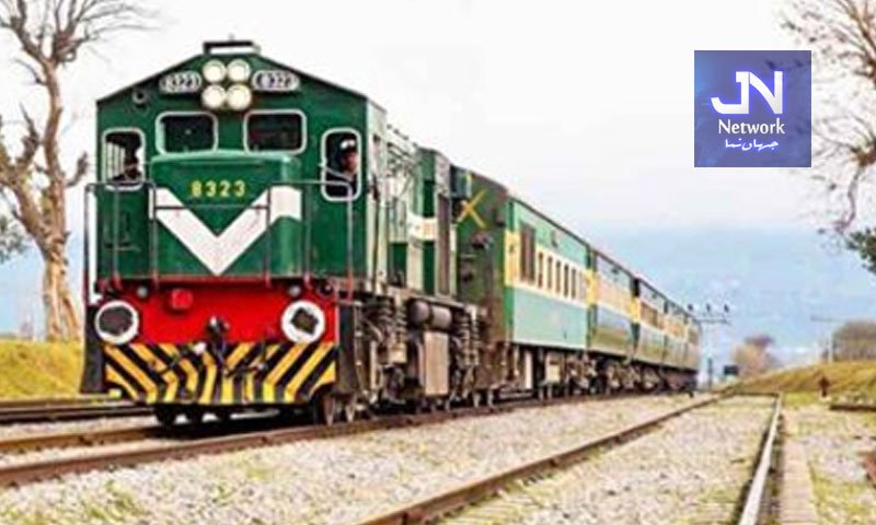 محکمہ ریلوے کا قراقرم اور ملت ایکسپریس سے متعلق بڑا فیصلہ
