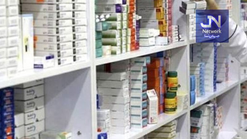 محکمہ ہیلتھ اینڈ پاپولیشن پنجاب کا جعلی ادویات سے متعلق الرٹ جاری