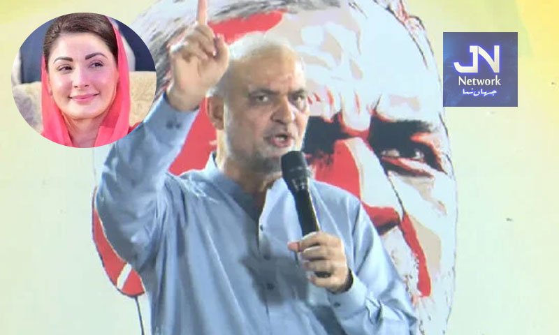 ’مریم نواز نے رسید دی، خرچہ 12 کروڑ آیا اور جمع 2 کروڑ کروایا، یہ بتائیں آمدن کیا ہے‘