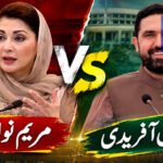 سال میں ستمبر کی وہ تاریخ جب دن اور رات تقریباً برابر ہوجائیں گے