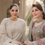 ماہرہ خان کو ’مسلم ایکسی لینس ان سنیما اینڈ آرٹس ایوارڈ‘ سے بھی نوازا جائے گا