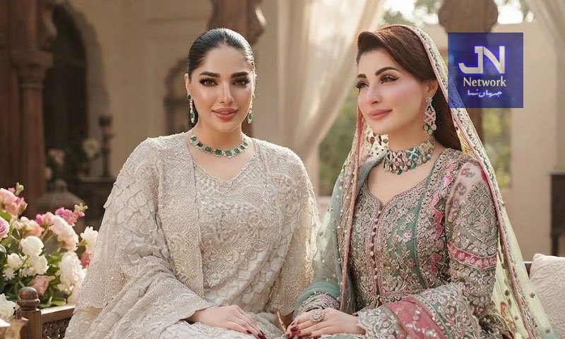 مریم نواز کی صاحبزادی ماہ نور کے نکاح کی تقریب آج ہوگی