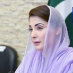 وزیر اعلیٰ پنجاب مریم نواز شریف کافلیگ شپ پراجیکٹ،”اپنی چھت، اپنا گھر“ ایک اور ایوارڈ کے لئے نامزد ہوگیا