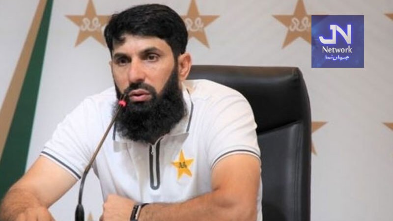 مصباح الحق نے سلیکشن کمیٹی سے استعفیٰ دے دیا