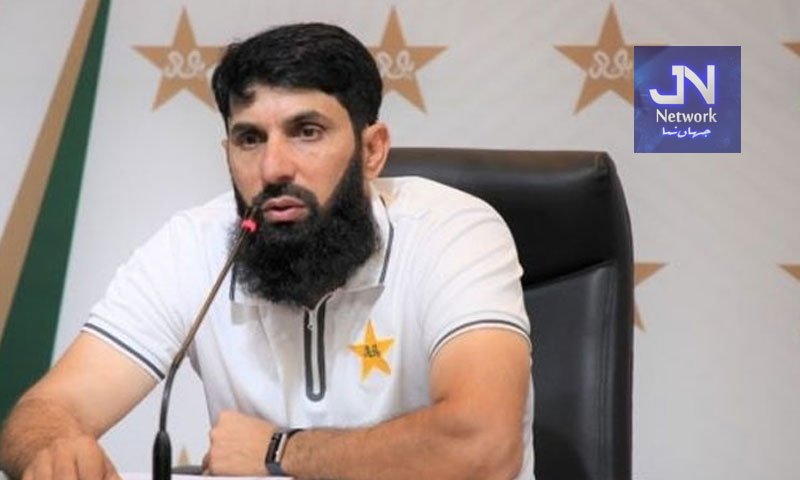مصباح الحق نے سلیکشن کمیٹی سے استعفیٰ دے دیا