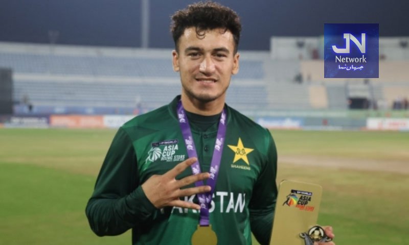 معاذ صداقت نے اہم اعزاز حاصل کرلیا