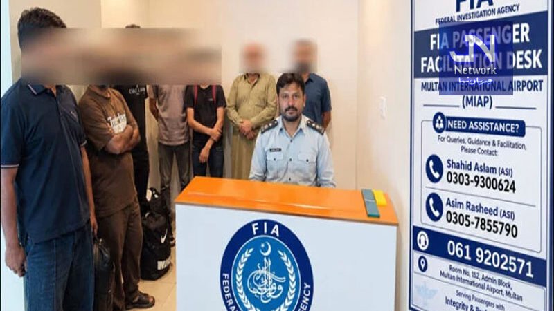 ملتان ایئرپورٹ پر ڈی پورٹ ہو کر آنے والے 7 مسافر گرفتار، سسٹم میں سفری ریکارڈ موجود نہیں تھا