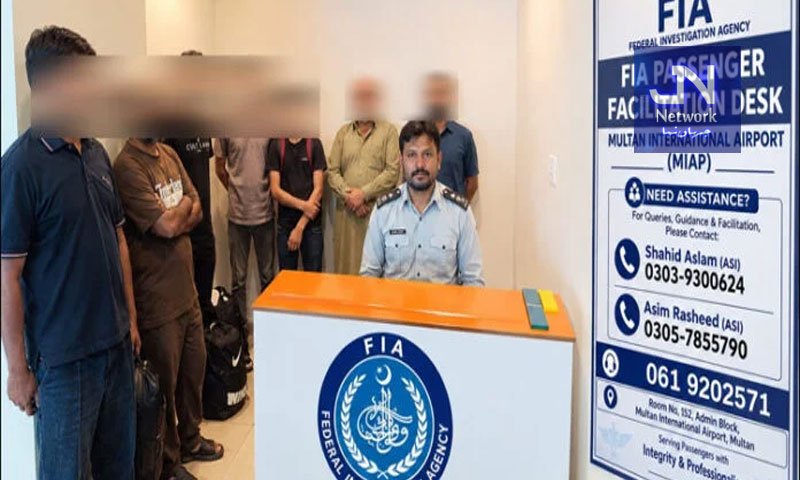 ملتان ایئرپورٹ پر ڈی پورٹ ہو کر آنے والے 7 مسافر گرفتار، سسٹم میں سفری ریکارڈ موجود نہیں تھا