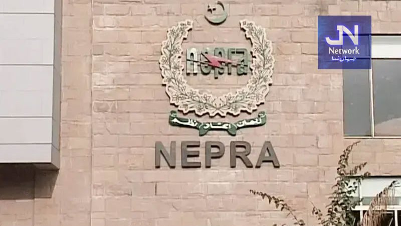 ملک بھر کے لیے بجلی مزید مہنگی کر دی گئی