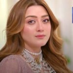 پاکستان نے 3 ارب ڈالر کے یورو بانڈ جاری کر دیے، وزارت خزانہ