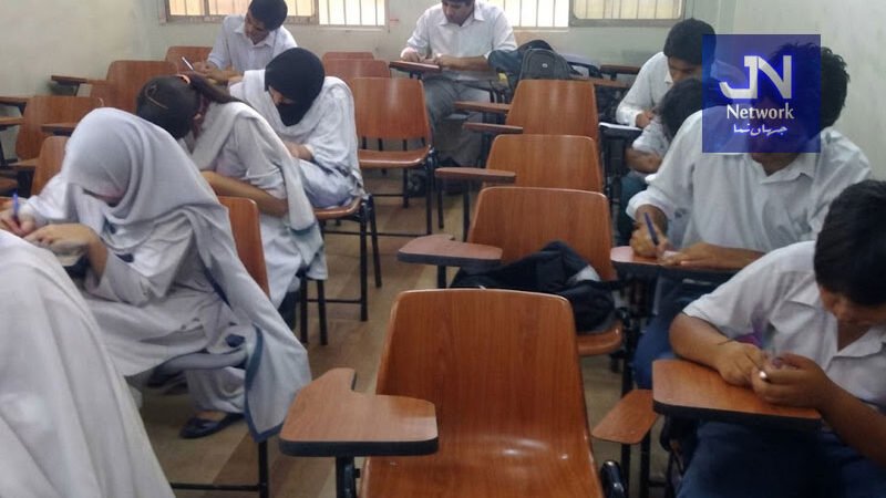 میٹرک اور انٹر کے ذہین طلبہ کیلئے بڑی خوشخبری