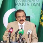 41 ہائی سکولوں میں 80 فیصد سے زائد طلبا فیل، اہم فیصلہ سامنے آگیا