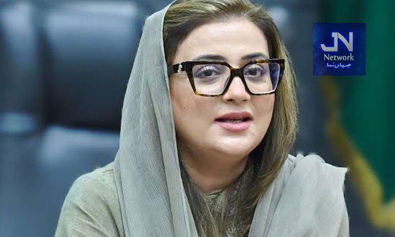 وزیر اطلاعات عظمیٰ بخاری کی بیٹی ڈاکٹر ودیعت نے سی ایس ایس کا تحریری امتحان پاس کرلیا