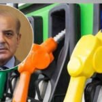 انٹرمیڈیٹ پارٹ ٹو کے نتائج کا اعلان 23 ستمبر کو ہوگا