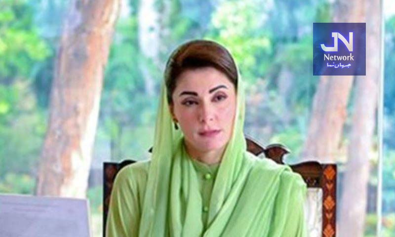 وزیراعلی مریم نواز شریف کا کلاس نہم کے امتحانی نتائج پر خفگی کا اظہار