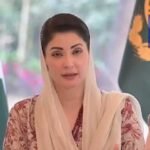 وزیراعلی مریم نواز شریف کے حکم پرکرپشن کیخلاف فیصلہ کن کارروائیاں،54افسراوراہلکارکرپشن کے الزام میں معطل