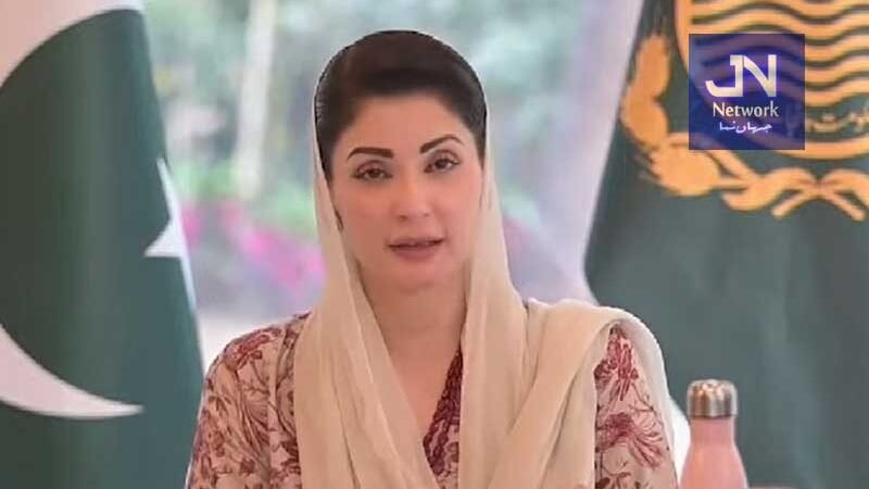 انسانیت کی خدمت کو عبادت اور اپنے سیاسی منشور کا بنیادی حصہ سمجھتی ہوں،وزیراعلیٰ مریم نواز شریف کا چیریٹی کے عالمی دن پر پیغام