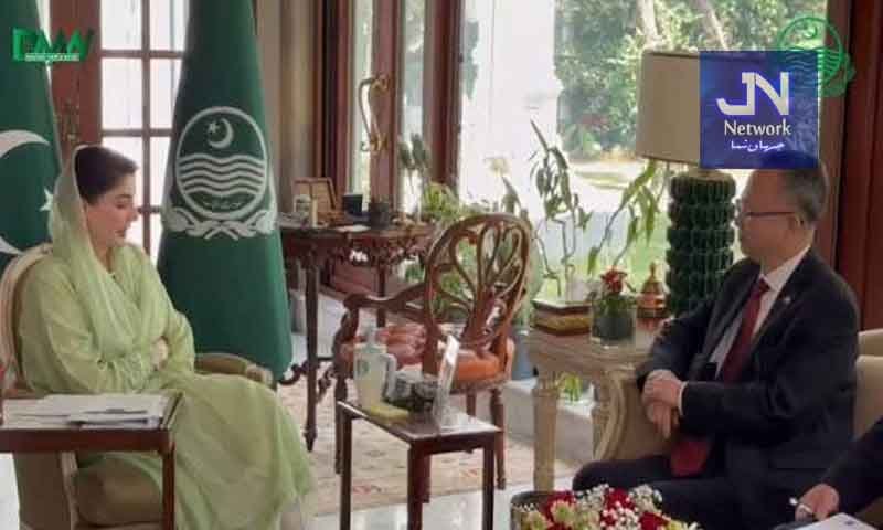 وزیراعلیٰ مریم نواز شریف سے ایشین ڈویلپمنٹ بینک کے نائب صدرینگ منگ یانگ کی ملاقات، پنجاب میں عوامی خدمت کے ویژن اور سپیڈ کو سراہا