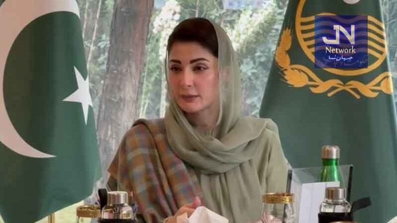 وزیراعلیٰ مریم نواز شریف کا بلوچستان میں آپریشن ردالفتنہ سوم میں دہشتگردوں کیخلاف کامیاب کارروائیوں پر اظہار تشکر