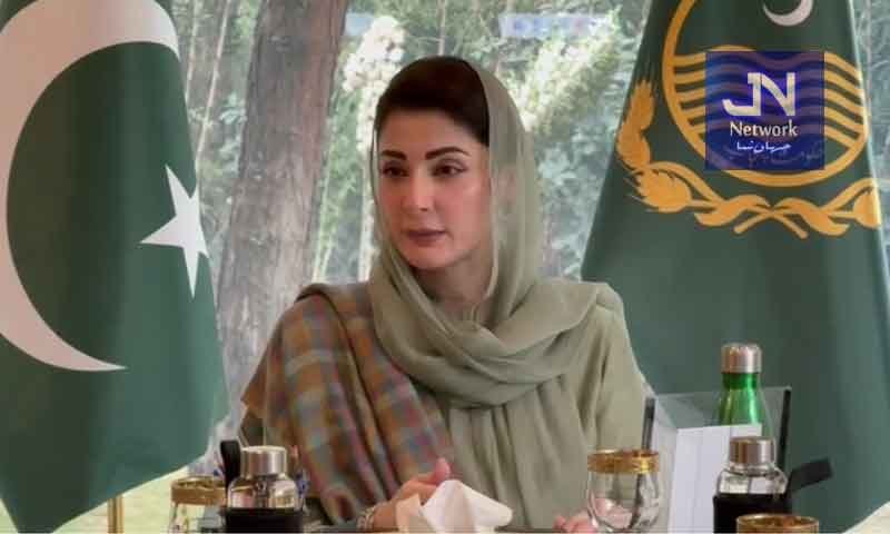 وزیراعلیٰ مریم نواز شریف کا بلوچستان میں آپریشن ردالفتنہ سوم میں دہشتگردوں کیخلاف کامیاب کارروائیوں پر اظہار تشکر