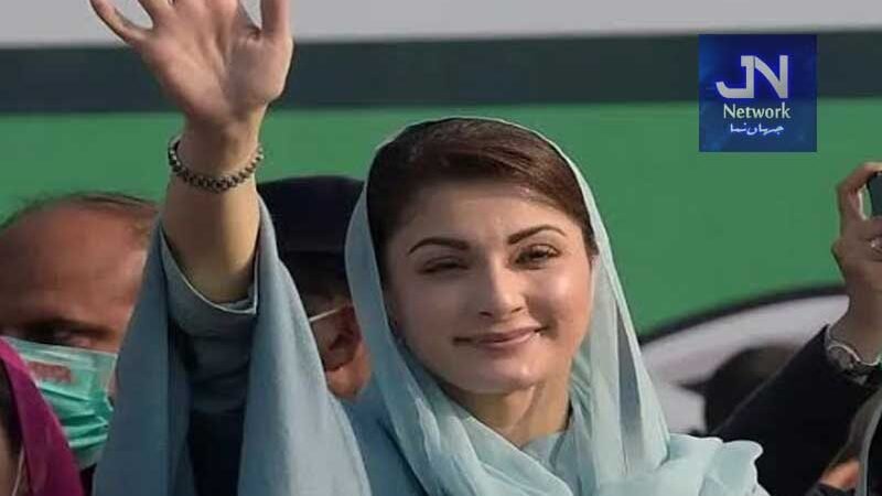 وزیراعلیٰ مریم نواز شریف کا ضلع قلات میں سکیورٹی فورسز کے انٹیلی جنس آپریشن کی کامیابی پر اظہار تشکر